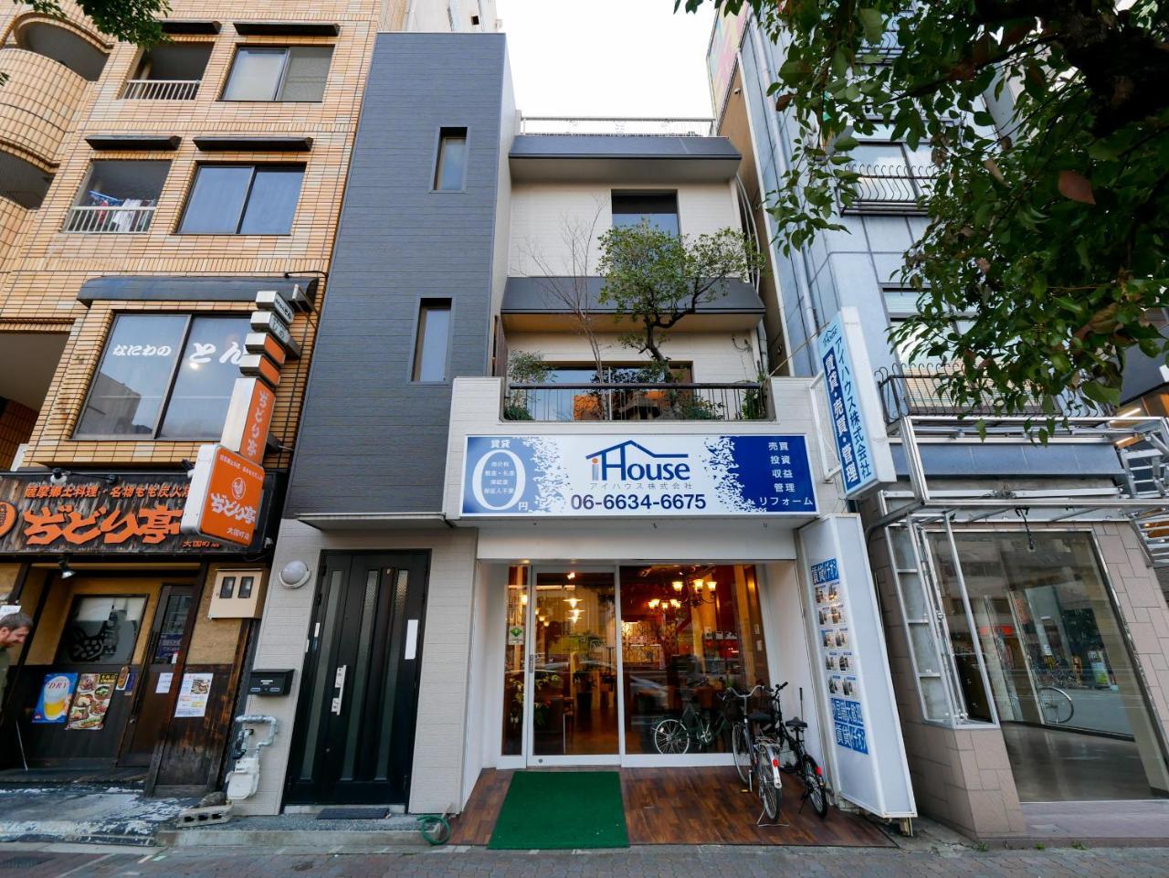 Sakura Nana Residence Osaka Exterior photo